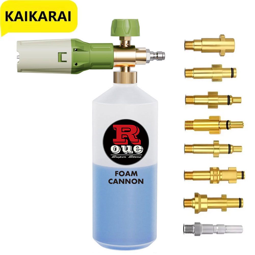 Pressure Washer Foam Gun - Pistol Busa Aluminium Lance Busa Meriam