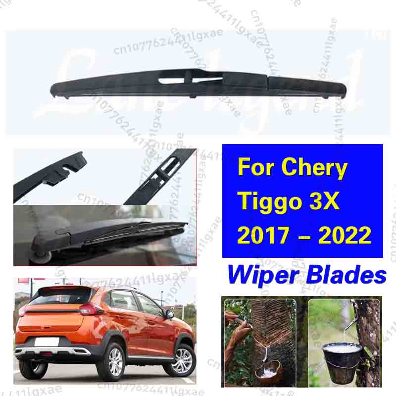 Car Cleaning Brush - 10 Inci Bilah Wiper Belakang Untuk
