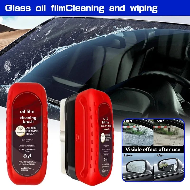 Car Cleaning Brush - Film Minyak lapisan kaca mobil, sikat