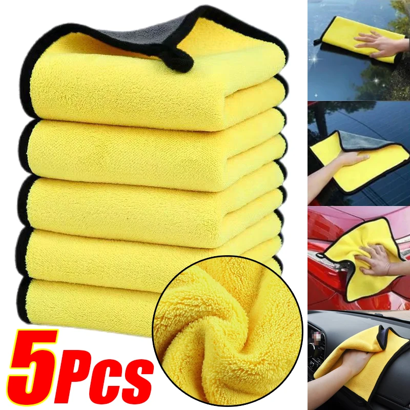 Microfiber Towel Detailing - Handuk Microfiber cuci mobil, 1/5 buah