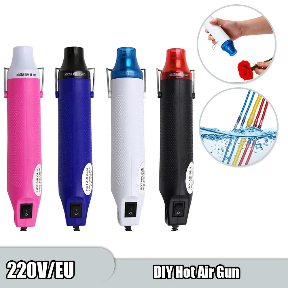 Dryer Car Blower - Pistol udara panas 220V solder peniup