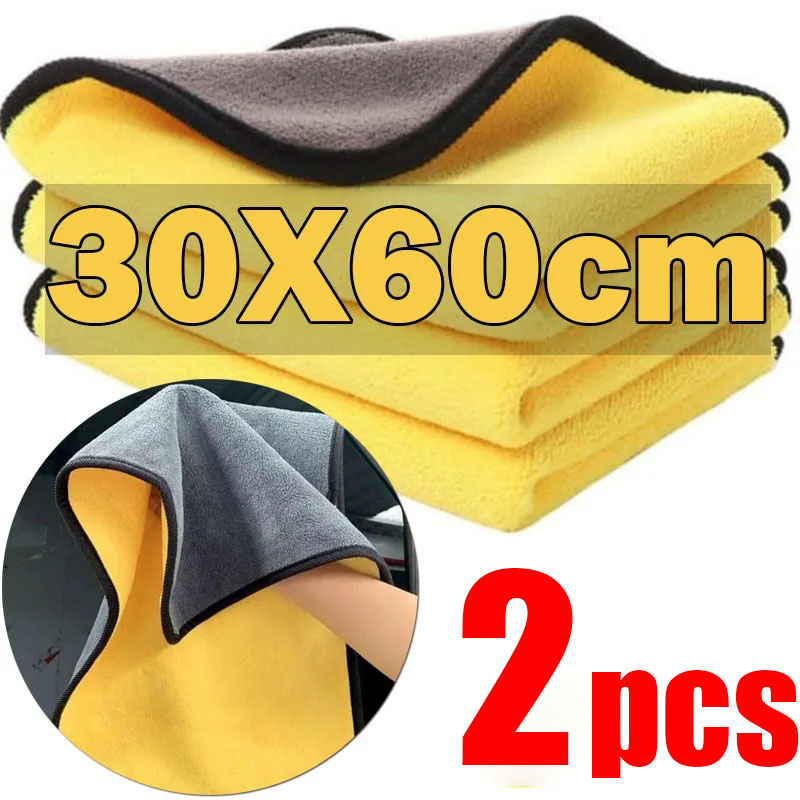 Handuk Pembersih Mobil Serat M - Interior Detailing Kit ulasan dan harga
