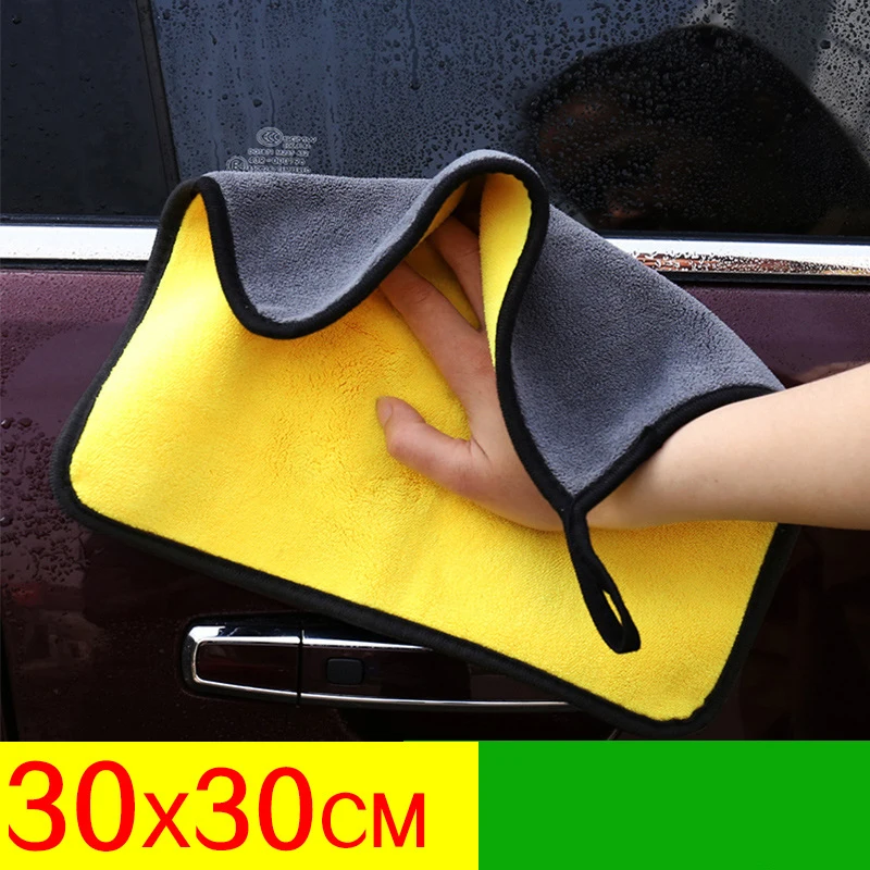 Handuk Pembersih Mobil Serat M - Interior Detailing Kit ulasan dan harga