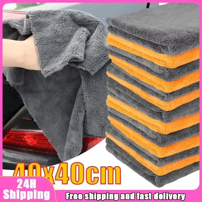 Handuk Mobil Microfiber Tanpa  - Microfiber Towel Detailing ulasan dan harga