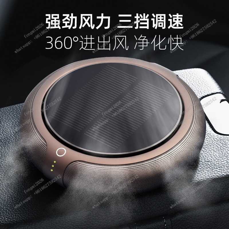 Pembersih Udara Mobil dengan F - Odor Eliminator Car ulasan dan harga