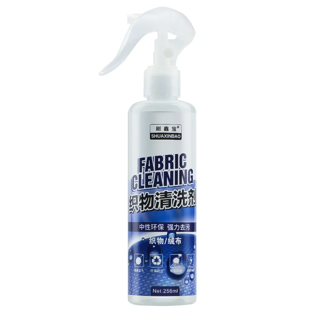 Agen Pembersih Interior Mobil  - Seat Cleaner Fabric ulasan dan harga