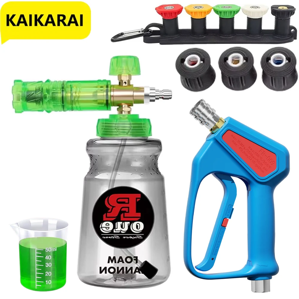 Botol busa salju pencuci tekan - Pressure Washer Foam Gun ulasan dan harga
