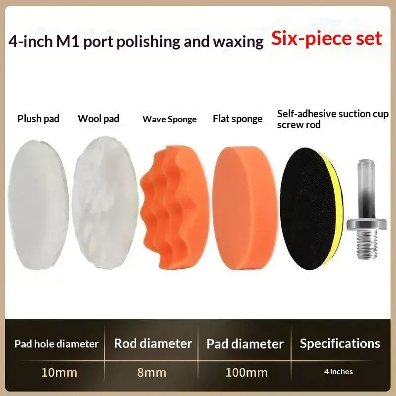 6 Buah Kit Bantalan Busa Mesin - Polish Pad Set Buffer ulasan dan harga